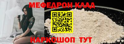 кокаин VHQ Новодвинск