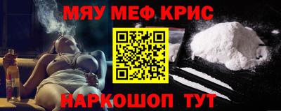apvp Новозыбков