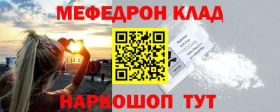 apvp Новозыбков