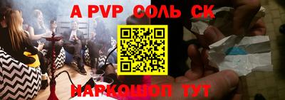кокаин колумбия Наро-Фоминск