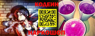 apvp Новозыбков