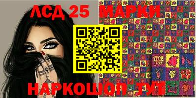 кокаин VHQ Новодвинск