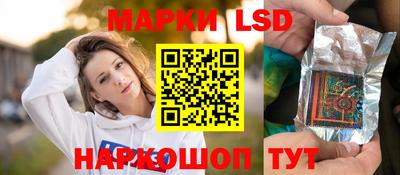 apvp Новозыбков