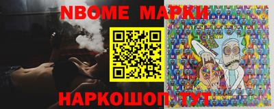 кокаин колумбия Наро-Фоминск