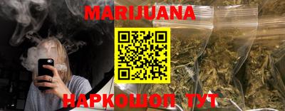 кокаин VHQ Новодвинск