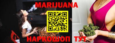 apvp Новозыбков