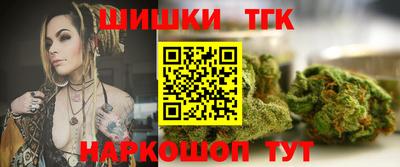 кокаин VHQ Новодвинск