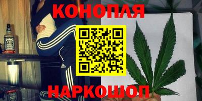 хмурый Нальчик