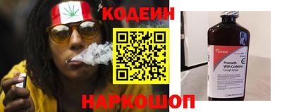 кокаин VHQ Новодвинск