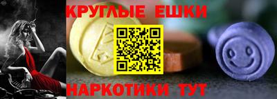 гашишное масло Нарткала