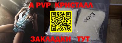 гашишное масло Нарткала
