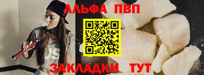 хмурый Нальчик