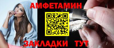 гашишное масло Нарткала