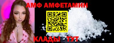 хмурый Нальчик