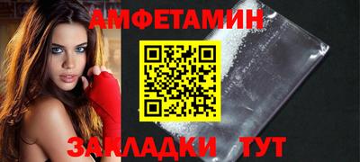 хмурый Нальчик