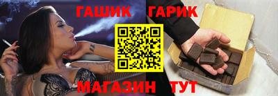 apvp Новозыбков