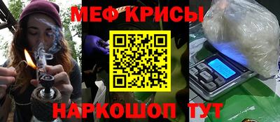 хмурый Нальчик
