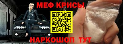 кокаин колумбия Наро-Фоминск