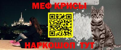 кокаин VHQ Новодвинск