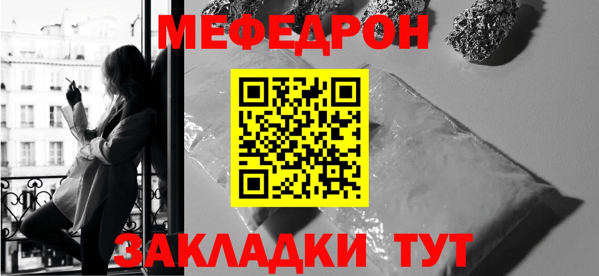 Галлюциногенные грибы Сухой Лог